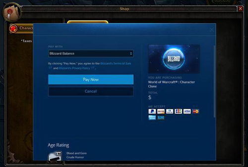 荣耀6x最新系统版本，数据整合实施方案粉丝款 V10.643——你的宝藏神器