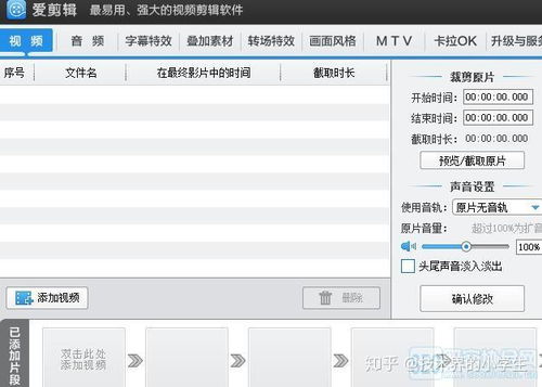 冷门宝藏软件推荐，gta版本678及四款功能强大的软件推荐与解析说明