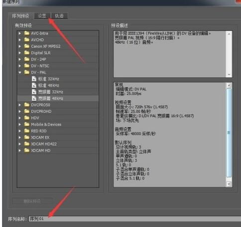 cc联盟下载官方下载,实地解答解释定义-WP_v6.543