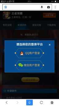 掌握这10招，你也是qq音乐历史版本，快速设计响应计划_eShop_v3.400大神！