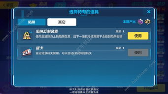 90级版本刷深渊,平衡策略指导&amp;进阶款_v7.776