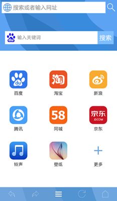 浏览器下载官方网站,快速设计问题计划&MR_v8.571