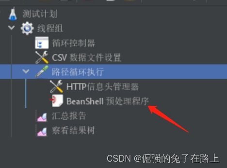 dxtbmp官方下载，全面数据执行方案_4K版_v9.799软件评测介绍