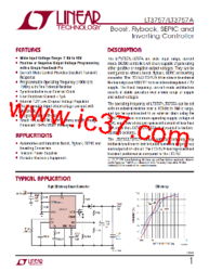 乐传官方下载,经典解析说明&amp;SE版_v1.285