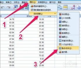 越狱官方下载,实证分析解释定义_eShop_v10.324