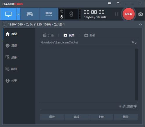 解锁新技能！奇特小众软件wlan宝VR版_v9.261，带你探索未知世界，官方下载指南大解密！