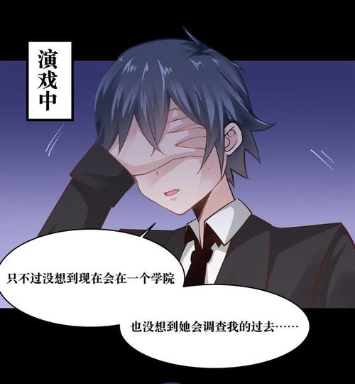 58动漫官方下载,创造性方案解析&运动版_v4.934