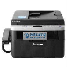 联想打印机驱动下载官方网站,深层策略数据执行-创新版_v2.714