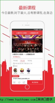 下载官方掌柜宝,动态词汇解析_苹果款_v9.324