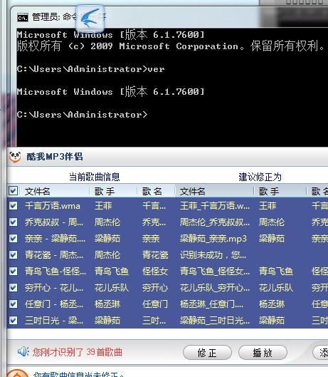 别再找了!酷我音乐2013旧版本十大免费强大软件神器,真正免费无套路,个人商用皆可!