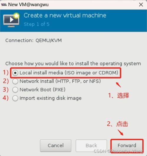 迅雷7官方下载 64,精细化说明解析 专属款_v4.195