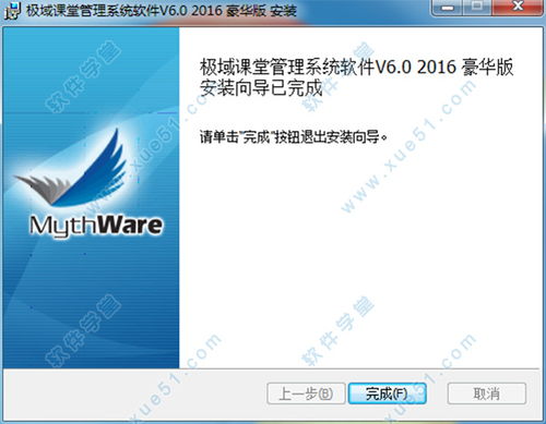 458版本,实地验证策略数据 豪华版_v5.825