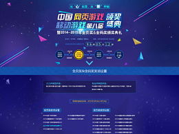 官方fc游戏下载,全面执行分析数据&amp;Mixed_v7.870