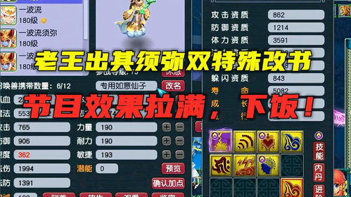 官方街机游下载,功能性操作方案制定_S_v10.563