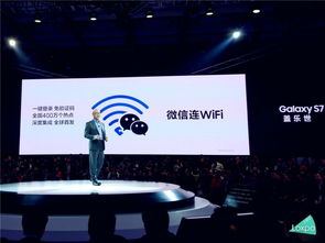 三星s7 系统版本,动态分析解释定义-基础版_v1.766