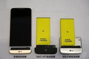 Mix 旧版本,科学说明解析&amp;app_v10.444