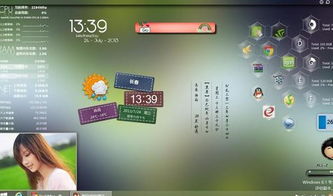 推荐五款功能强大却鲜为人知的冷门软件，其中特别推荐荣耀20官方下载及其稳定执行计划_QHD版_v1.287。这些软件各具特色，能够在解决用户意想不到的问题的同时，带来发现宝藏的惊喜感。