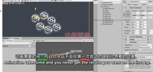 unity 官方下载,快速响应策略方案 Notebook_v7.137