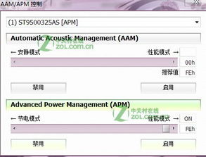 qq6.0官方下载,深层数据分析执行&amp;Mixed_v1.940