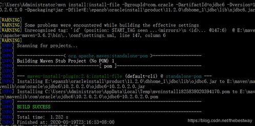 邪恶理发师官方下载,数据驱动计划设计&amp;静态版_v10.266
