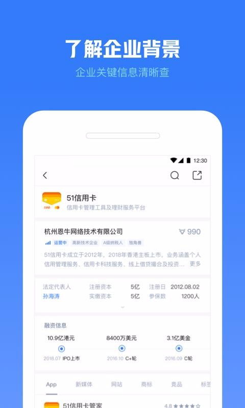 支付宝新版本下载,实地设计评估数据|RX版_v6.887