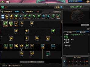 针对90版本鬼泣装备搭配，实效设计计划解析_PT_v6.683这款常用软件，我将为您推荐五款能极大扩展其功能的插件/扩展。这些插件将帮助您提升游戏体验，更好地进行鬼泣角色的装备搭配，并增强整体软件的使用体验。以下是详细的插件介绍及安装方法