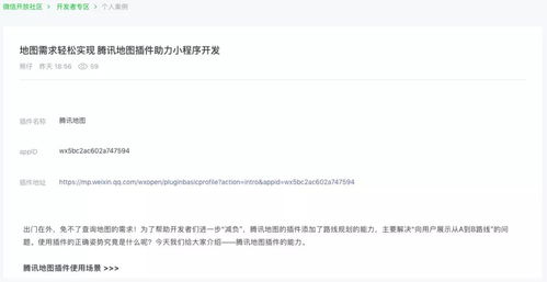 网络安全顾问深度解析，千亿词霸官方下载软件及其网络安全防护能力