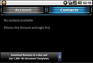 首次体验s8有哪些版本，快捷问题策略设计_户外版_v6.864的全面感受