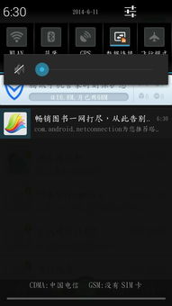 趣味盘点，那些奇特小众软件的大版本更新，迅捷解答计划执行SP_v6.305，你错过了吗？