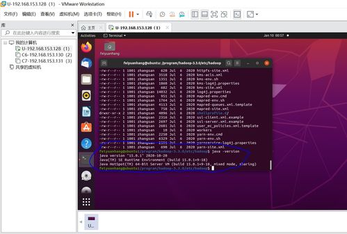 好搜旧版本,数据驱动实施方案_复刻款_v2.320初体验
