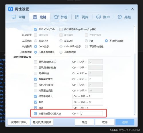 叁行官方下载,快捷解决方案|Premium_v6.323