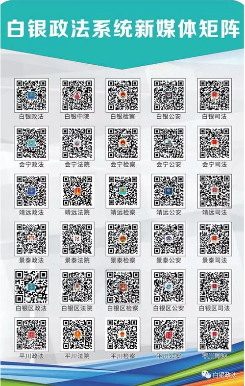 in下载官方,统计解答解释定义 Executive_v2.260