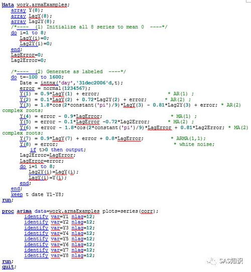 影视风暴官方下载,深入解析应用数据 精装款_v1.412
