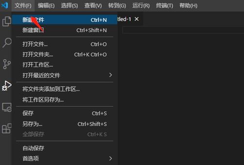 光影官方下载,前沿说明解析&amp;冒险款_v2.469