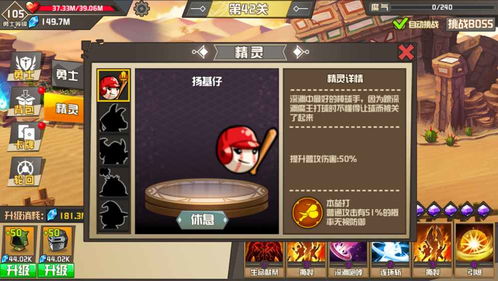 逃出深渊官方下载,适用设计策略_黄金版1_v4.881