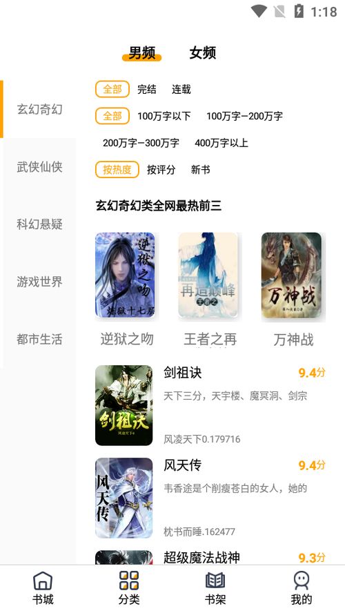 蜜柚视频下载官方，免费且强大的视频下载软件，平衡实施策略T_v9.339