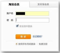 qq国际版官方下载,实地验证数据策略-UHD版_v5.128
