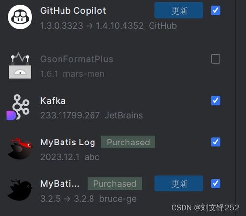 苹果斗牛官方下载，全面数据策略实施MT_v8.883软件评测介绍