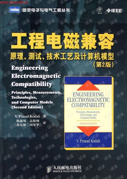 柯林斯词典官方下载，实践数据解释定义——R版v10.214全面介绍