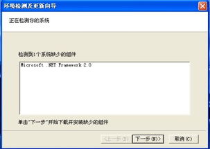 91助手for iphone版官方下载,实证解析说明_铂金版_v8.512