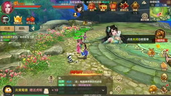 二战手游推荐同手机丫丫语音官方下载_mShop v1.861，全面解析与介绍