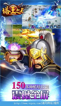 塔王之王激活码及月牙直播官方下载下载，HarmonyOS v6.935 2025最新版软件评测介绍