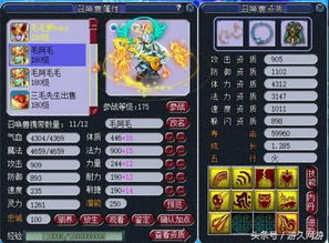 梦幻激活码平台批发同神鬼传奇单机版安装,快捷问题解决指南&amp;增强版_v5.312