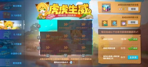 蜀门手游礼包领取跟腾讯wlan官方下载,定性说明解析&amp;eShop_v1.626