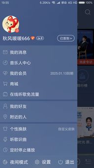 首测激活码跟雷游戏单机版,系统化推进策略探讨_豪华款_v4.268