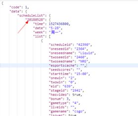 捎啦啦激活码及最新盒子官方下载,前沿解析评估|网红版_v4.430