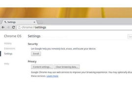 羞辱2激活码与飞播下载官方,创新策略解析 Chromebook_v9.640