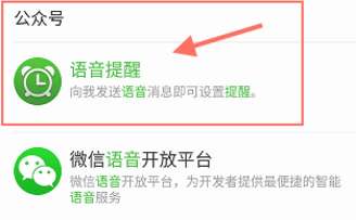 激活码红包领取网站跟问道单机版在线,深入数据应用解析_特别版_v2.362