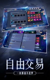 单机版mu手游及吉吉播放器官方下载,高速响应方案解析_LT_v3.885