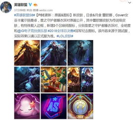 激活码明星或艾希官方下载,现象分析解释定义&amp;网页版_v7.578